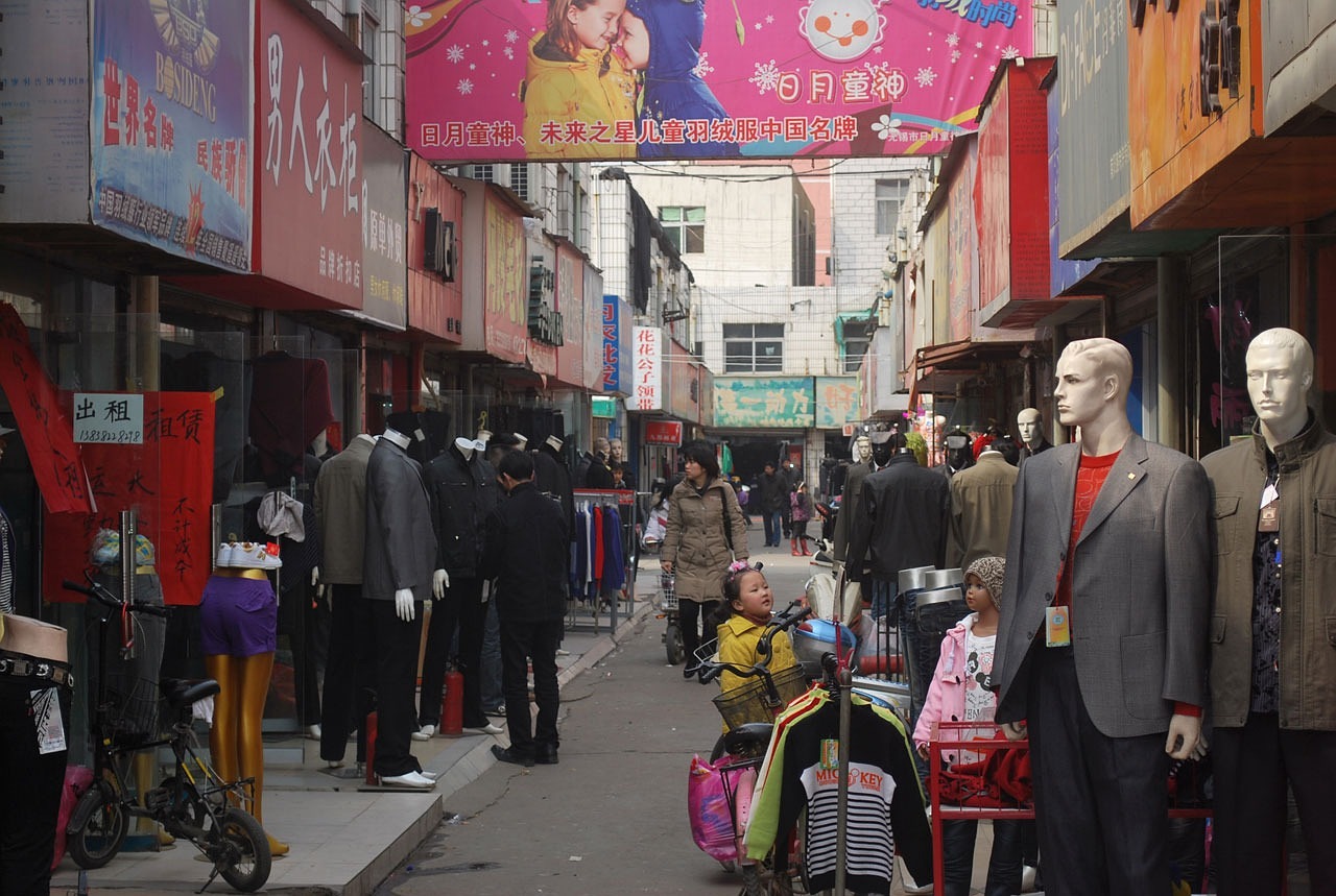 重庆最新衣服批发市场指南，一站式购物攻略